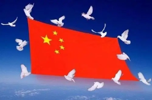 高勇：不忘初心，共筑紡織強國夢 牢記使命，繼往開來續(xù)新篇！